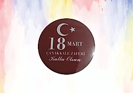 18 MART ROZETİ